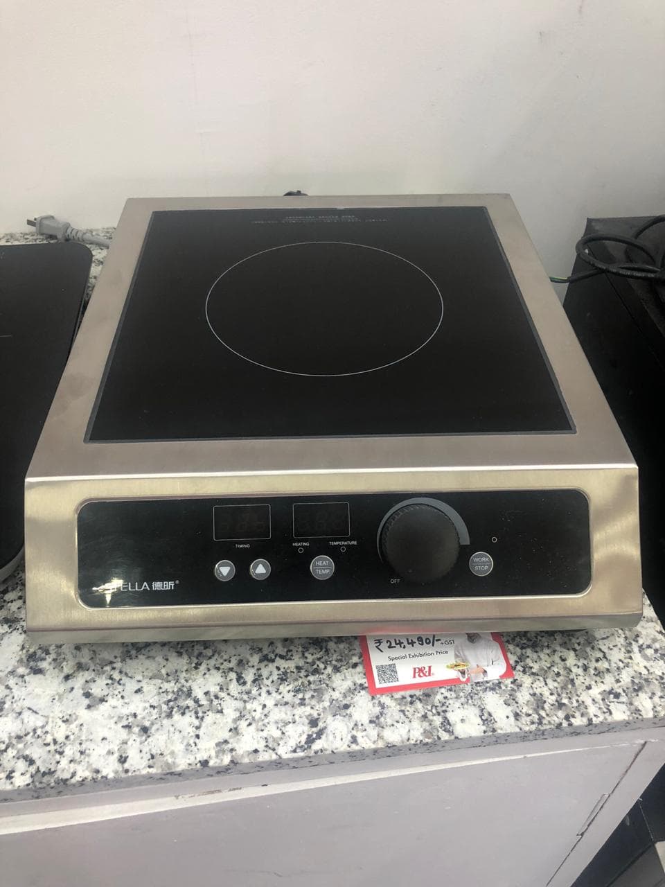 Induction Cooktop